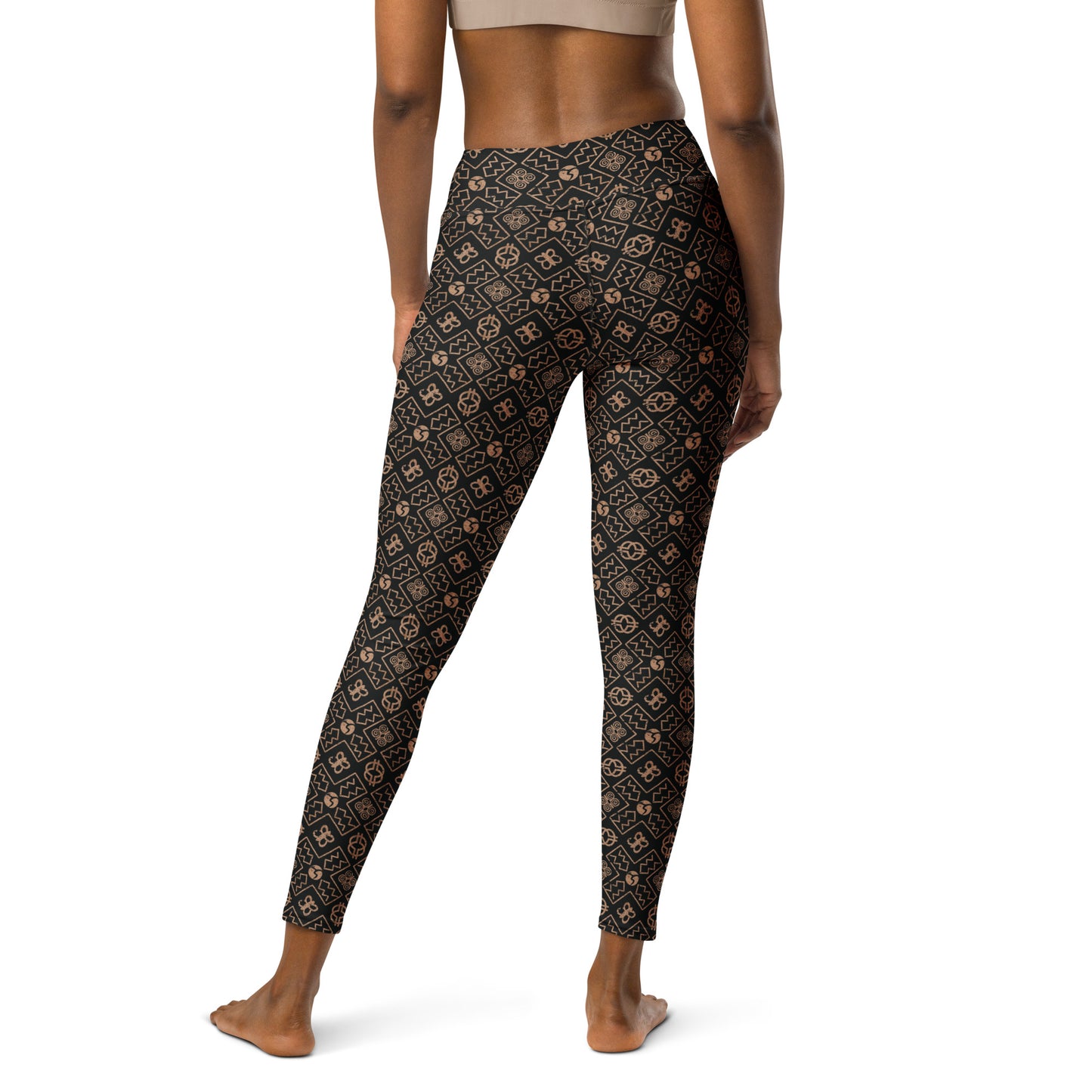 Bogo Brown Mudd Yoga Leggings