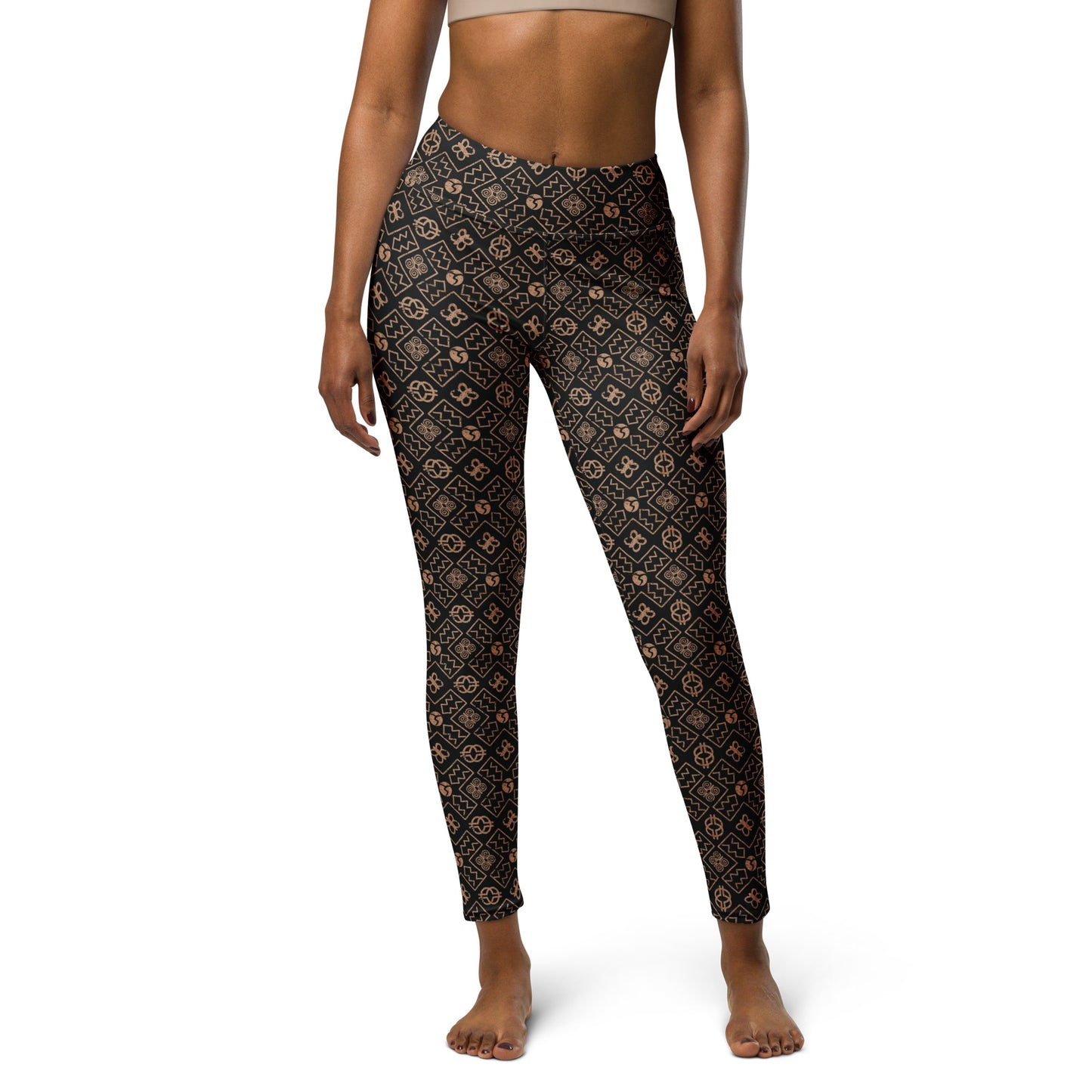 Bogo Brown Mudd Yoga Leggings
