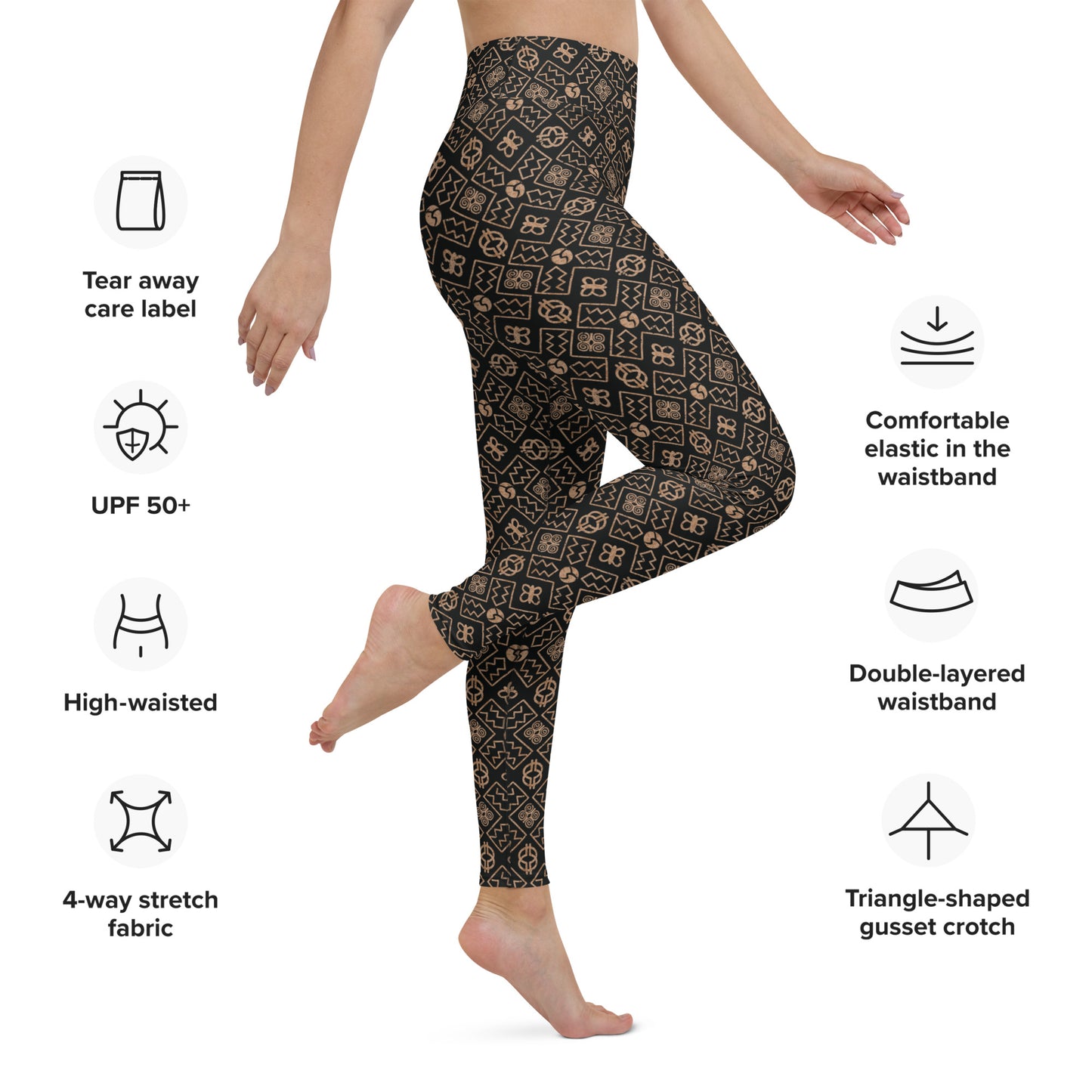 Bogo Brown Mudd Yoga Leggings
